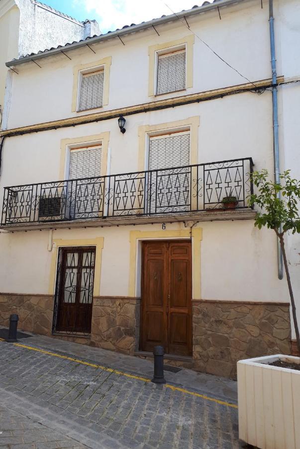 Apartamentos San Juan 16 Арчидона Экстерьер фото